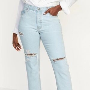 NWT Old Navy Jeans